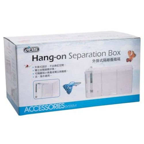Ista external hang box - ista,